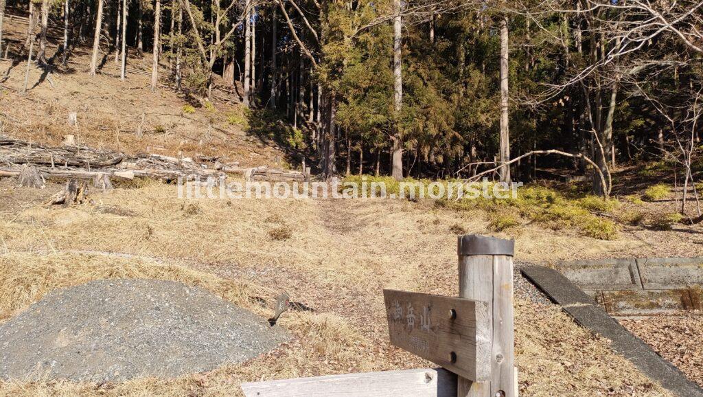 【注意】強石ルートのピンテは、必ずしも登山者用ではない