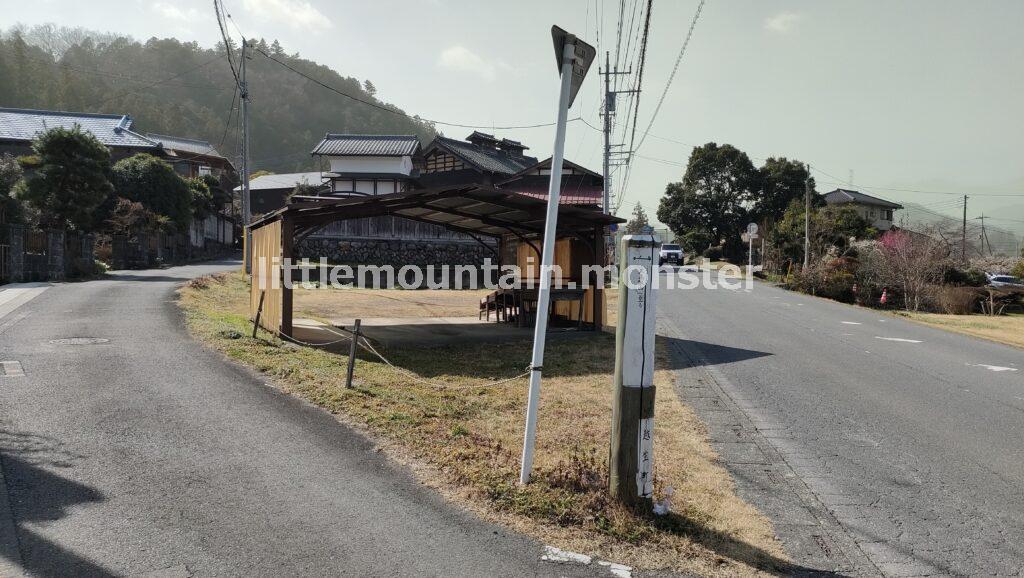 越生町の現存最古の神社建造物と推定！梅園神社
