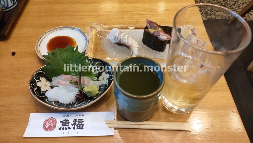 【下山メシ】活うなぎ・鮨の店 『魚福ととふく』でちょい飲み+お寿司