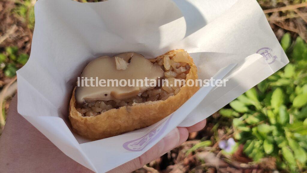 【スタート】京王線：高尾山口駅！おいなりさんを朝ご飯に