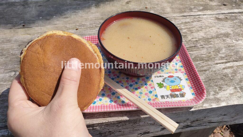 城山（小仏城山）：名物のなめこ汁で至福の時