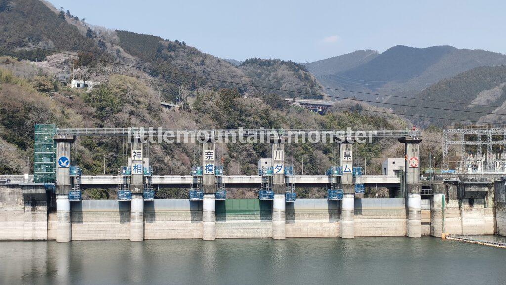 城山を下り、弁天橋→相模湖へ