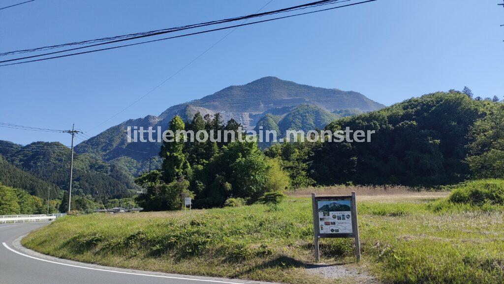 石灰石の工場群を愛でつつ、秩父鉄道・横瀬駅へ