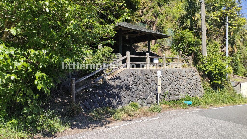 鐘掛城経由で西門平へ下山