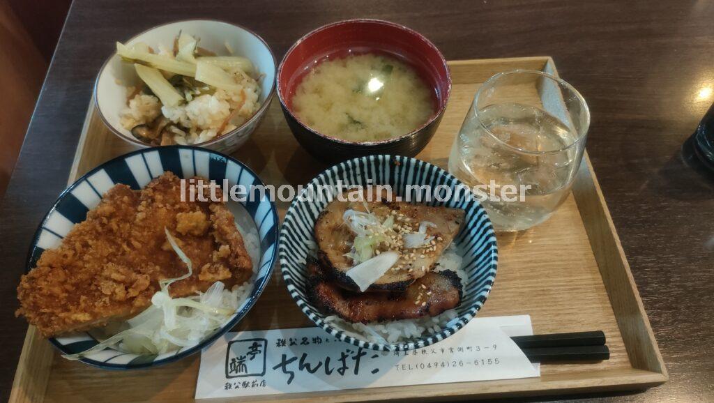 下山メシ：秩父駅「ちんばた」で小丼ぶりセット+イチローズモルツ