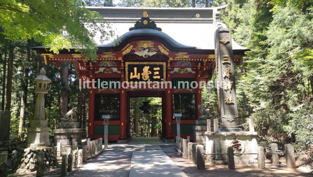 三峯神社の奥宮遥拝殿に到着！古来の参拝ルートへ