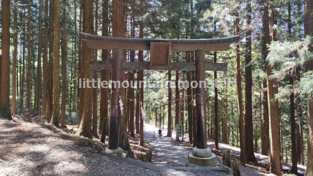 三峯神社の奥宮遥拝殿に到着！古来の参拝ルートへ