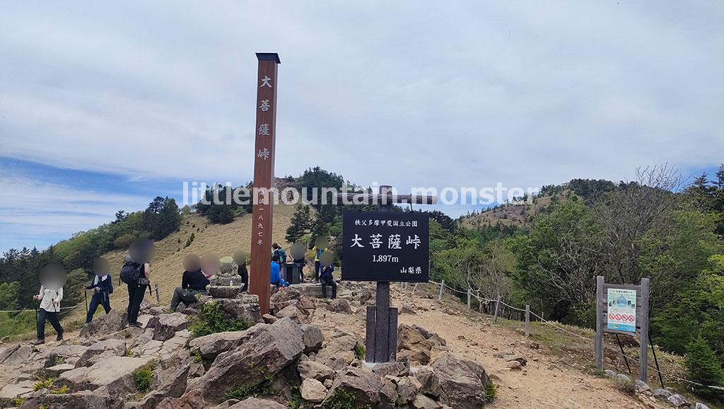 富士山を視界に稜線歩いて、大菩薩峠まで下る