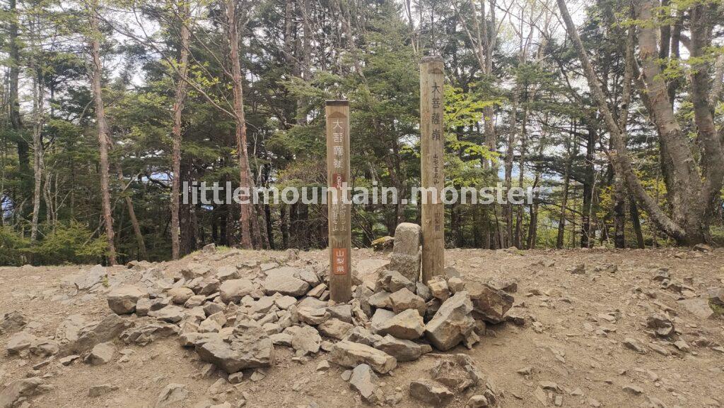日本百名山4つ目完登！大菩薩嶺山頂（2,057m）へ