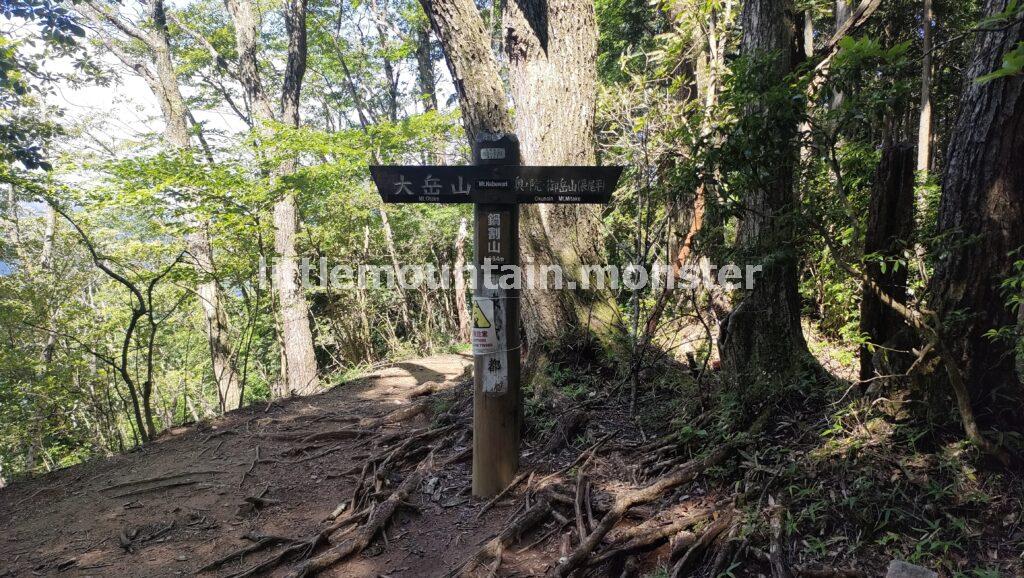 丹沢とは別もの!鍋割山(1,084m)