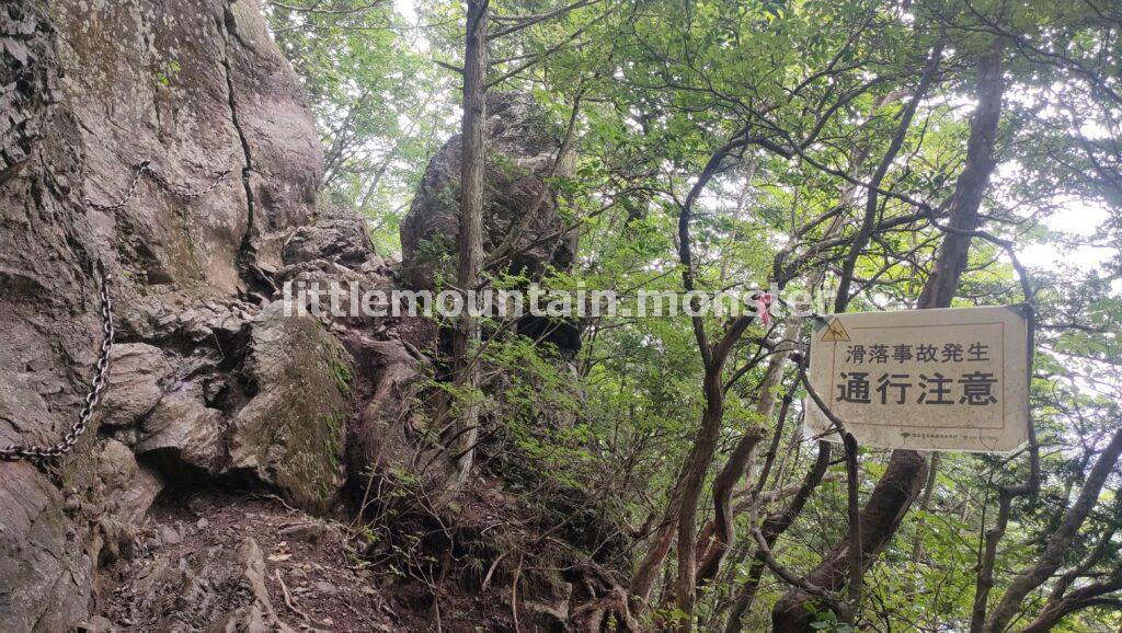 伊之助の故郷!岩場が続く大岳山(1266m)